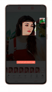 اسکرین شات 4 برنامه ویرایشگر عکس حرفه ای