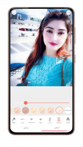 اسکرین شات 1 برنامه ویرایشگر عکس حرفه ای