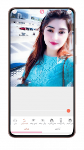 اسکرین شات 3 برنامه ویرایشگر عکس حرفه ای