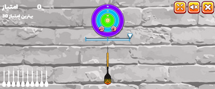 اسکرین شات 2 بازی دارت حرفه ای
