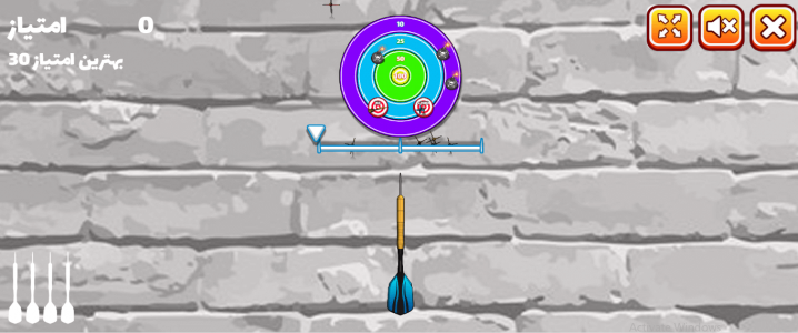 اسکرین شات 3 بازی دارت حرفه ای