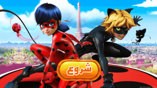 اسکرین شات 1 بازی پازل دختر کفشدوزکی