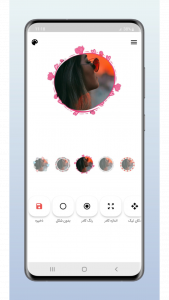 اسکرین شات 5 برنامه استوری شکل | ساخت عکس پروفایل