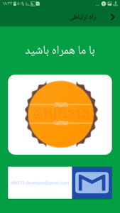 اسکرین شات 4 برنامه ریکاوری حرفه ای تصاویر