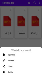 اسکرین شات 2 برنامه پی دی اف خوان