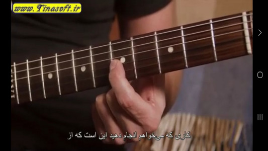 اسکرین شات 6 برنامه ‏آموزش گیتار به مبتدیان با جاستین