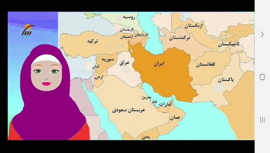 اسکرین شات 4 برنامه آموزش مطالعات اجتماعی پنجم دبستان