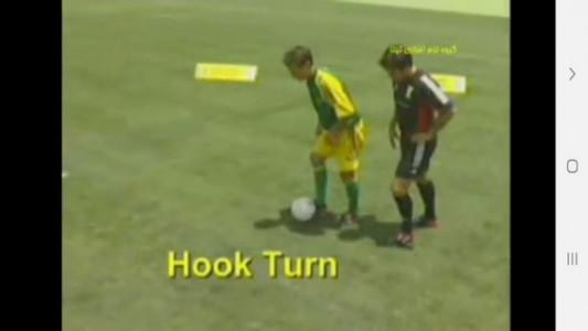 اسکرین شات 2 برنامه آموزش فوتبال (مقدماتی تا حرفه ای)