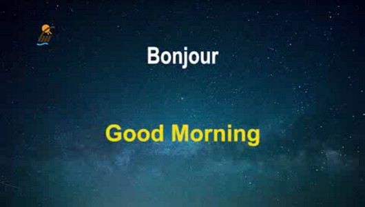 اسکرین شات 3 برنامه آموزش زبان فرانسوی در خواب