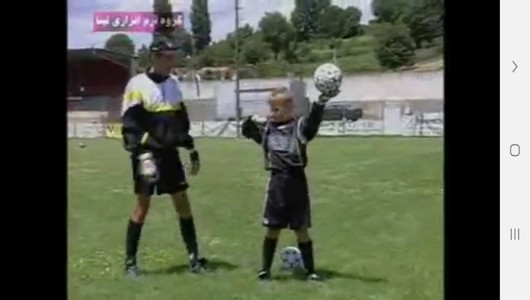 اسکرین شات 10 برنامه یادگیری دروازه بانی و تمرینات آن