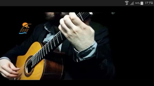 اسکرین شات 9 برنامه آموزش گیتار کلاسیک در خانه