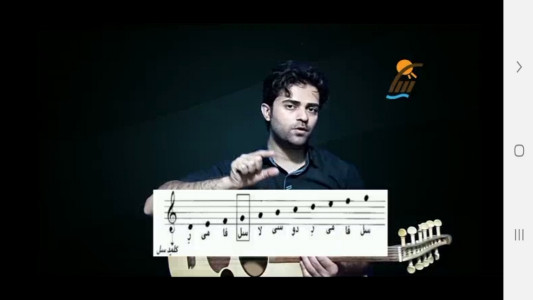 اسکرین شات 3 برنامه آموزش ساز عود به مبتدیان