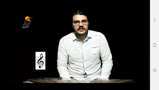 اسکرین شات 6 برنامه آموزش سنتور در خانه