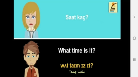 اسکرین شات 3 برنامه لغات و مکالمات رایج ترکی استانبولی