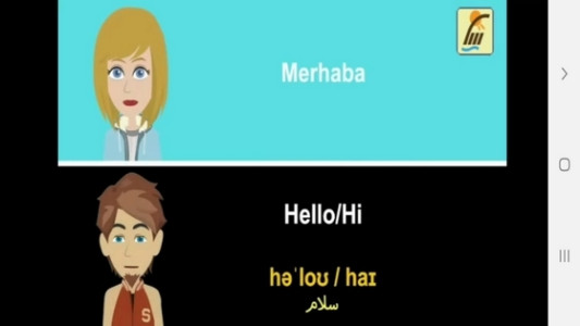 اسکرین شات 9 برنامه لغات و مکالمات رایج ترکی استانبولی