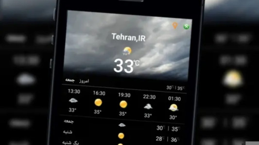 اسکرین شات 2 برنامه ‏‏‏هواشناسی پیشرفته و دقیق