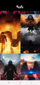 اسکرین شات 4 برنامه والپریکا