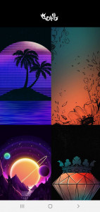 اسکرین شات 2 برنامه والپریکا