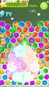 اسکرین شات 3 بازی حباب لند