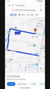 اسکرین شات 4 برنامه ‏‏‏اخبار کالابرگ و فروشندگان