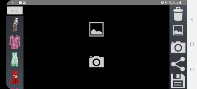اسکرین شات 3 برنامه خوشگل بشیم (دختر و پسر)