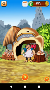 اسکرین شات 22 بازی باباکرم (رقابت آنلاین=جوایز نقدی)