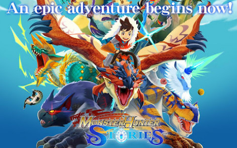 اسکرین شات 1 بازی Monster Hunter Stories