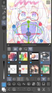 اسکرین شات 6 برنامه Clip Studio Paint
