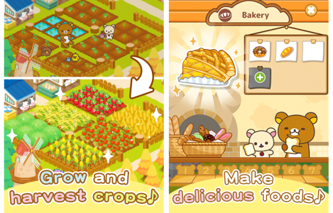 اسکرین شات 5 بازی Rilakkuma Farm Games