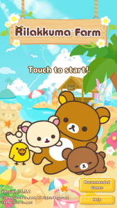 اسکرین شات 1 بازی Rilakkuma Farm Games