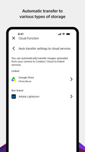 اسکرین شات 6 برنامه Sony | Creators' App