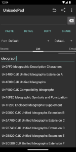 اسکرین شات 7 برنامه Unicode Pad