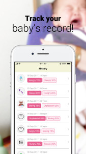 اسکرین شات 5 برنامه CryAnalyzer - baby translator