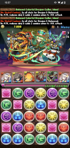 اسکرین شات 7 بازی Puzzle & Dragons