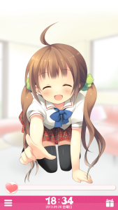 اسکرین شات 2 برنامه Anime Alarm