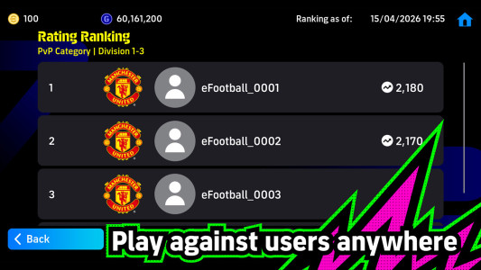 اسکرین شات 6 بازی ایفوتبال پِس - eFootball PES