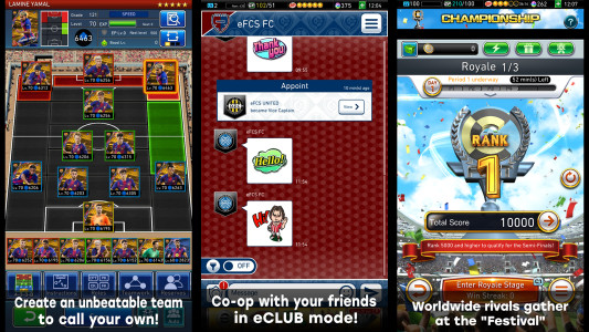 اسکرین شات 3 بازی eFootball™  CHAMPION SQUADS