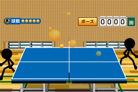 اسکرین شات 1 بازی Smash Ping-Pong