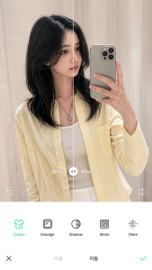 اسکرین شات 2 برنامه LINE Camera - Photo editor