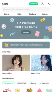 اسکرین شات 3 برنامه لاین کمرا (line camera)