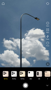 اسکرین شات 4 برنامه لاین کمرا (line camera)