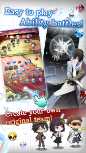 اسکرین شات 5 بازی Bungo Stray Dogs: TotL