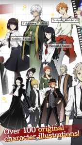 اسکرین شات 3 بازی Bungo Stray Dogs: TotL