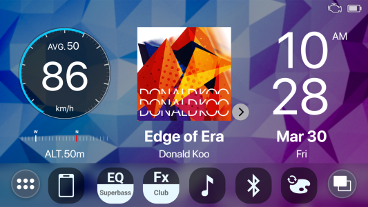 اسکرین شات 1 برنامه Pioneer Smart Sync