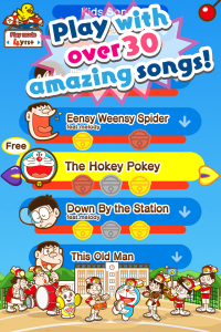 اسکرین شات 2 برنامه Doraemon MusicPad