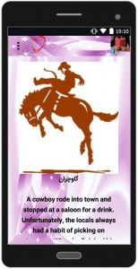 اسکرین شات 4 برنامه داستان های انگلیسی با ترجمه فارسی