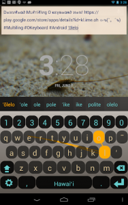 اسکرین شات 1 برنامه Hawaiian Keyboard Plugin