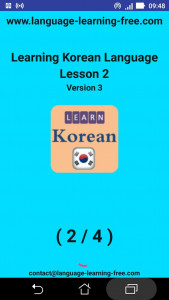 اسکرین شات 8 برنامه Learning Korean language (less