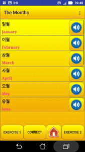 اسکرین شات 6 برنامه Learning Korean language (less