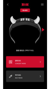 اسکرین شات 6 برنامه BABYMONSTER LIGHT STICK